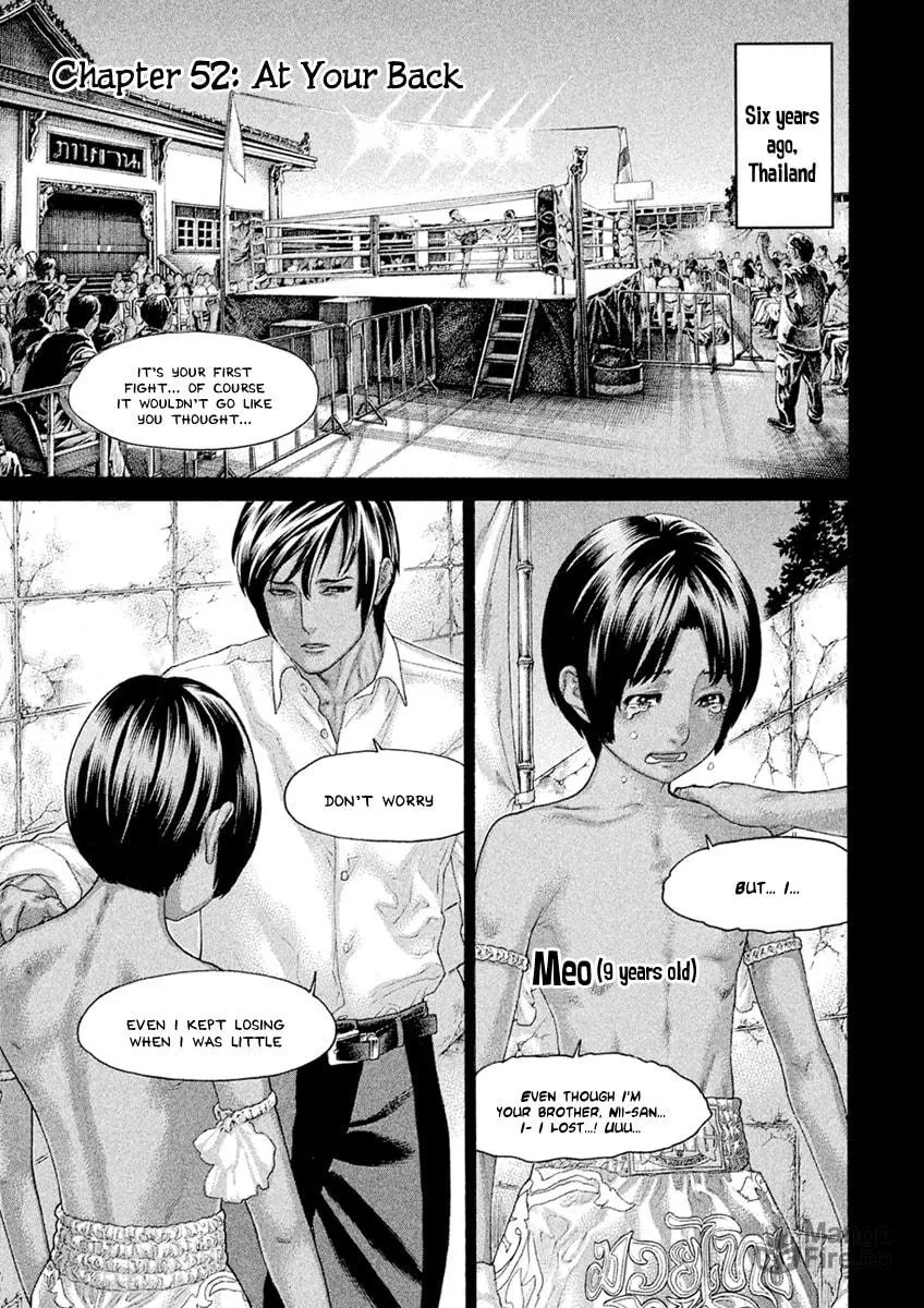 Karate Shoukoushi Monogatari Chapter 52 page 5 - 