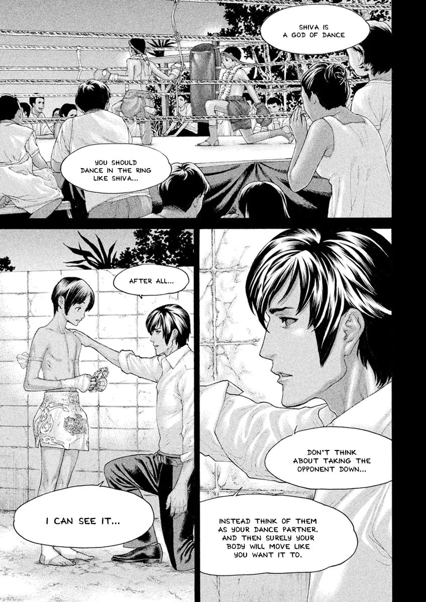 Karate Shoukoushi Monogatari Chapter 52 page 7 - 