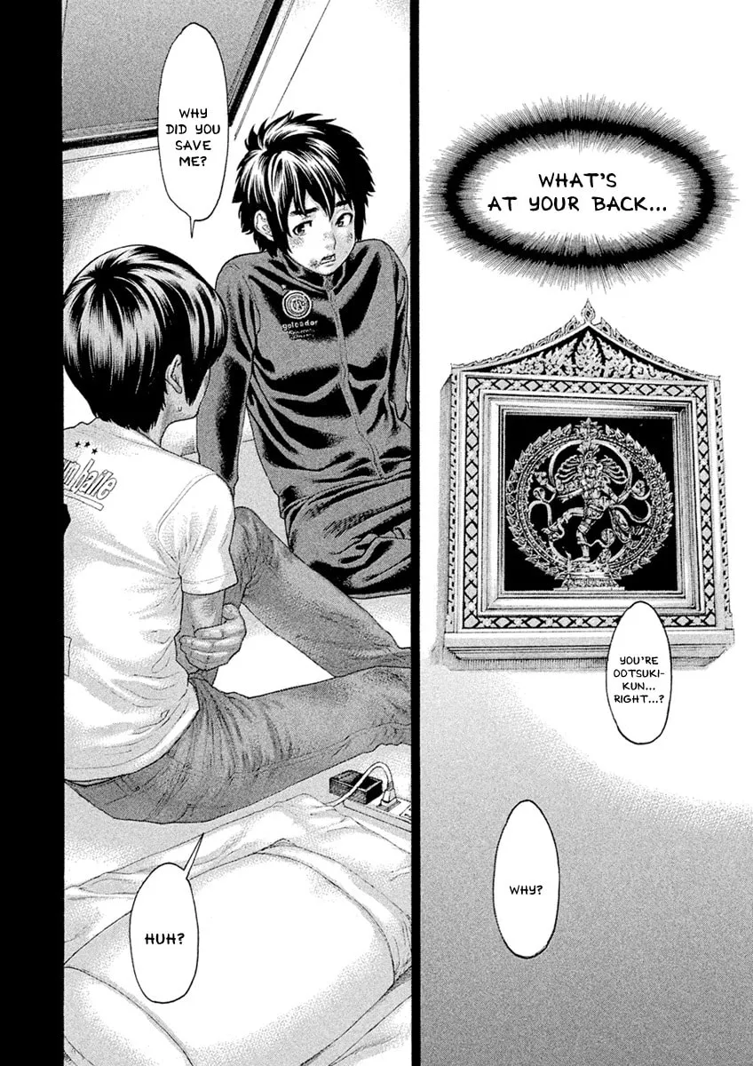 Karate Shoukoushi Monogatari Chapter 52 page 8 - 