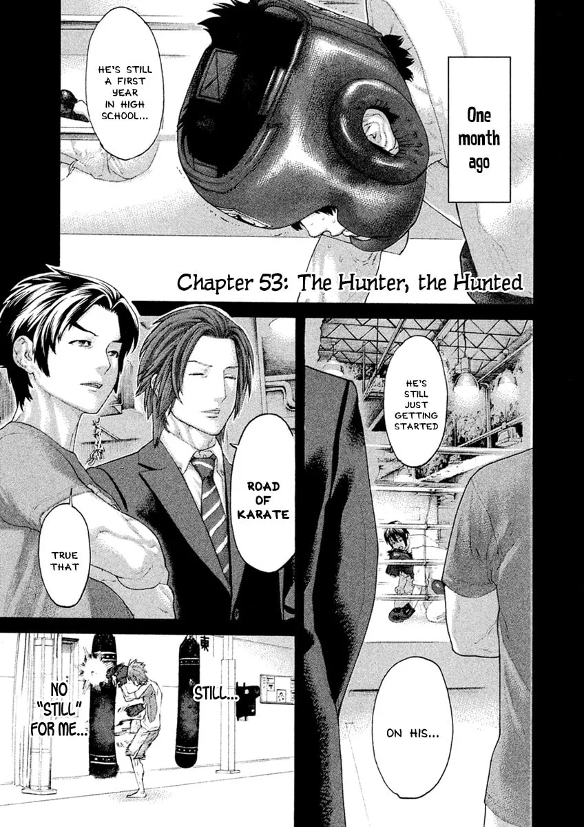 Karate Shoukoushi Monogatari Chapter 53 page 1 - 