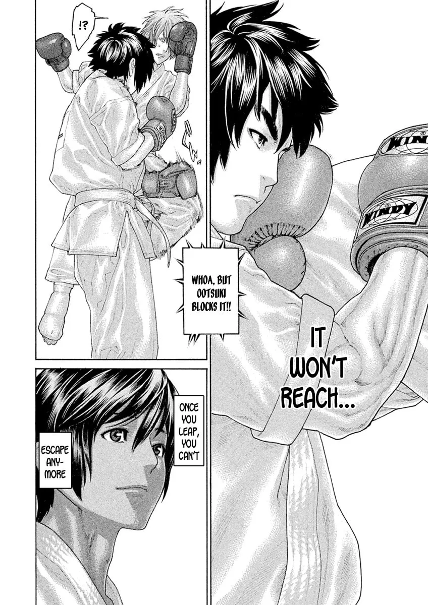 Karate Shoukoushi Monogatari Chapter 53 page 13 - 