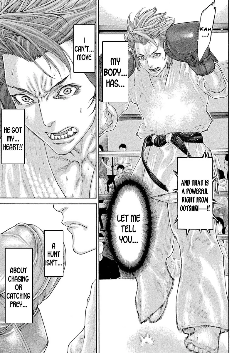 Karate Shoukoushi Monogatari Chapter 53 page 16 - 