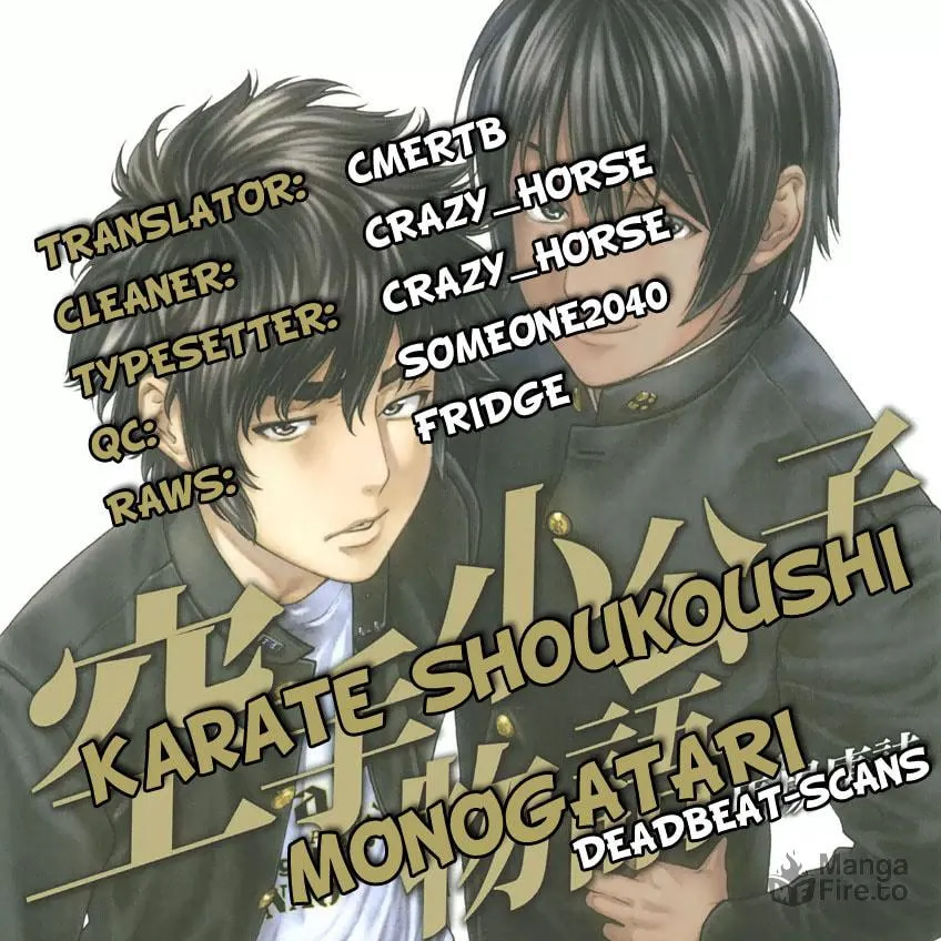 Karate Shoukoushi Monogatari Chapter 53 page 18 - 