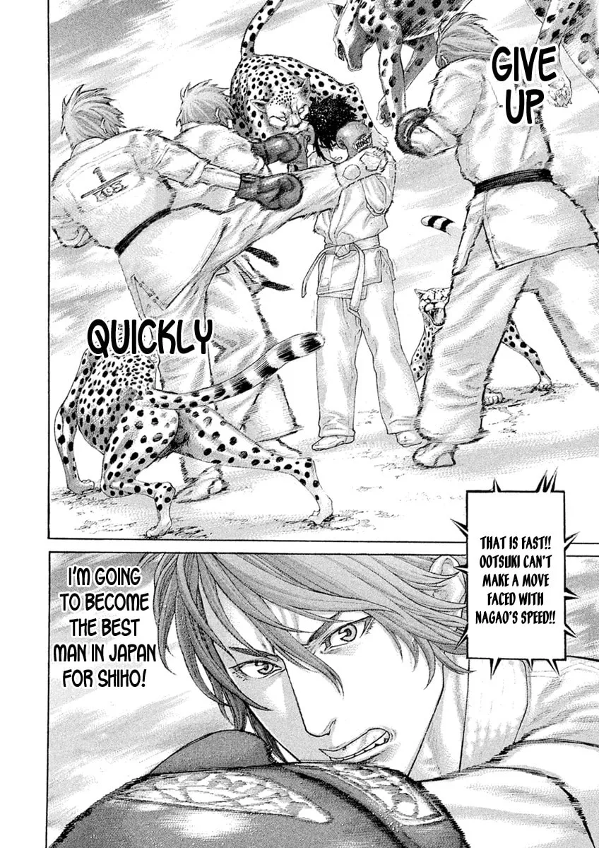 Karate Shoukoushi Monogatari Chapter 53 page 4 - 