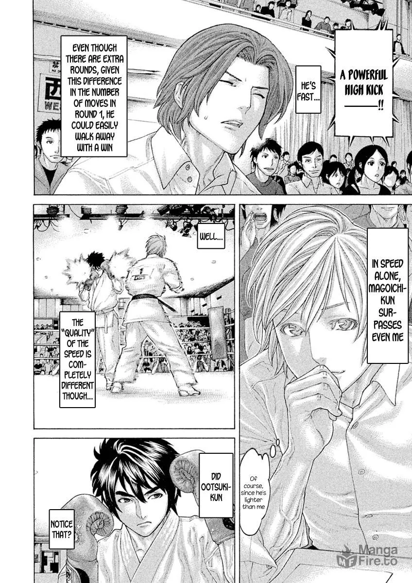Karate Shoukoushi Monogatari Chapter 53 page 6 - 