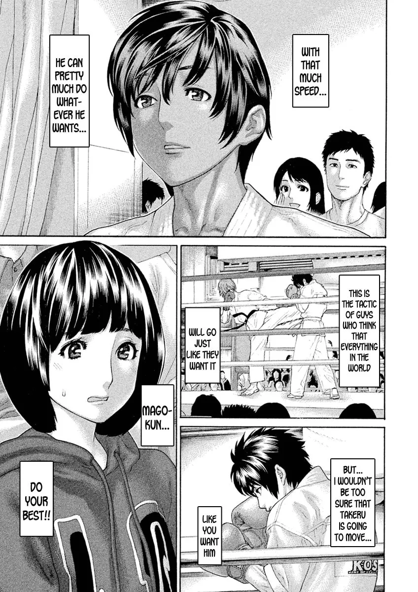 Karate Shoukoushi Monogatari Chapter 53 page 7 - 