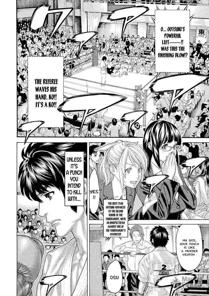 Karate Shoukoushi Monogatari Chapter 54 page 12 - 