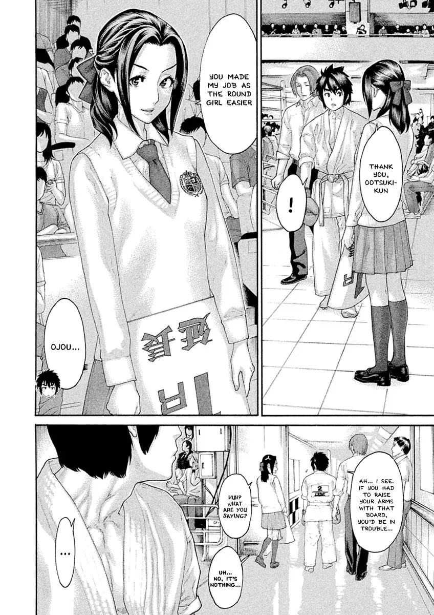 Karate Shoukoushi Monogatari Chapter 54 page 14 - 