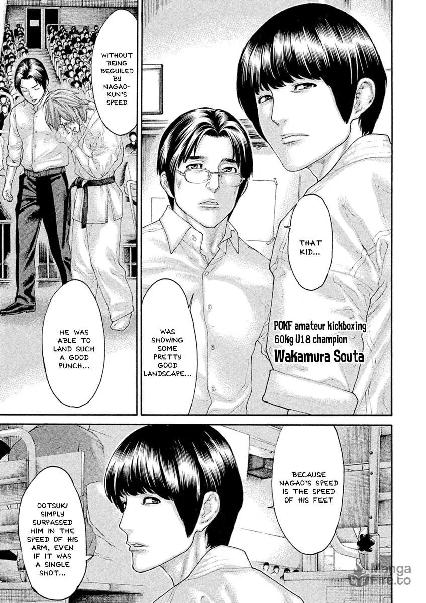 Karate Shoukoushi Monogatari Chapter 54 page 15 - 