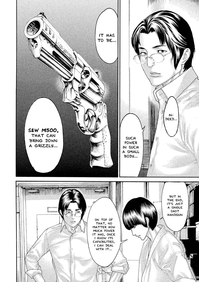 Karate Shoukoushi Monogatari Chapter 54 page 16 - 