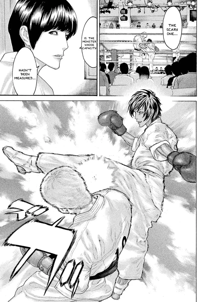 Karate Shoukoushi Monogatari Chapter 54 page 17 - 