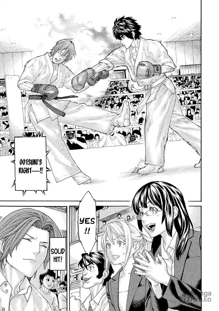 Karate Shoukoushi Monogatari Chapter 54 page 3 - 