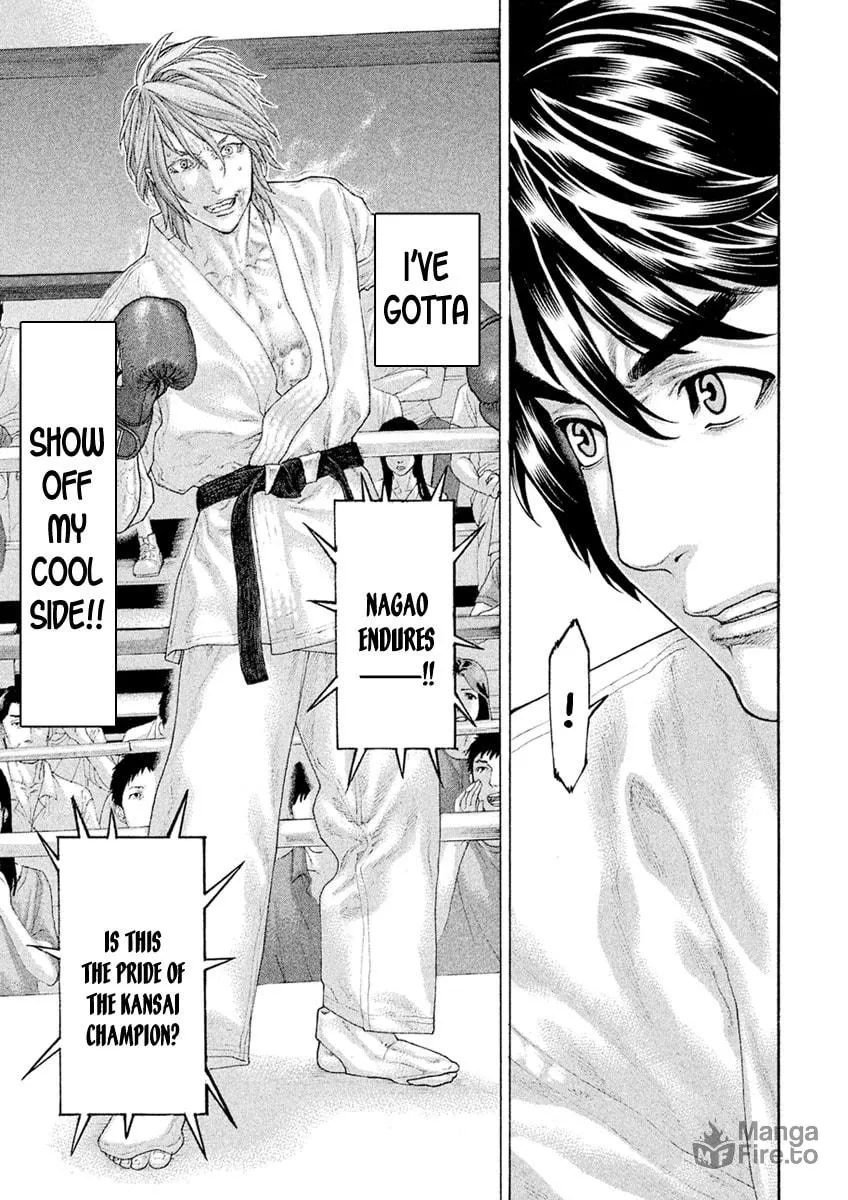 Karate Shoukoushi Monogatari Chapter 54 page 5 - 