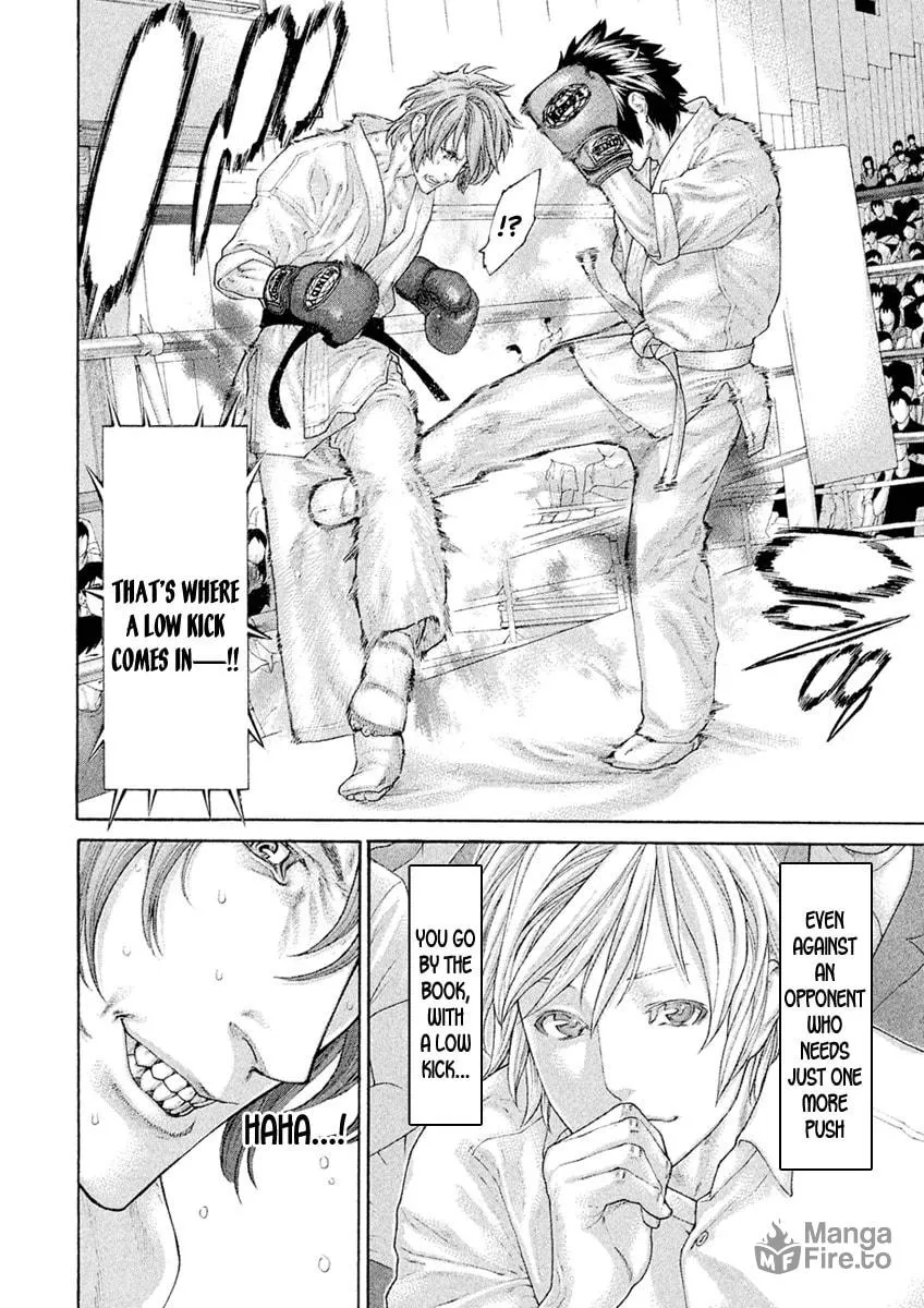 Karate Shoukoushi Monogatari Chapter 54 page 6 - 