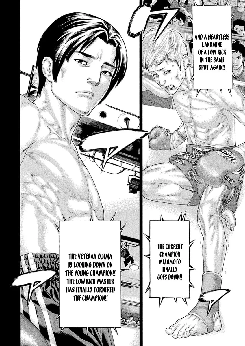 Karate Shoukoushi Monogatari Chapter 55 page 2 - 