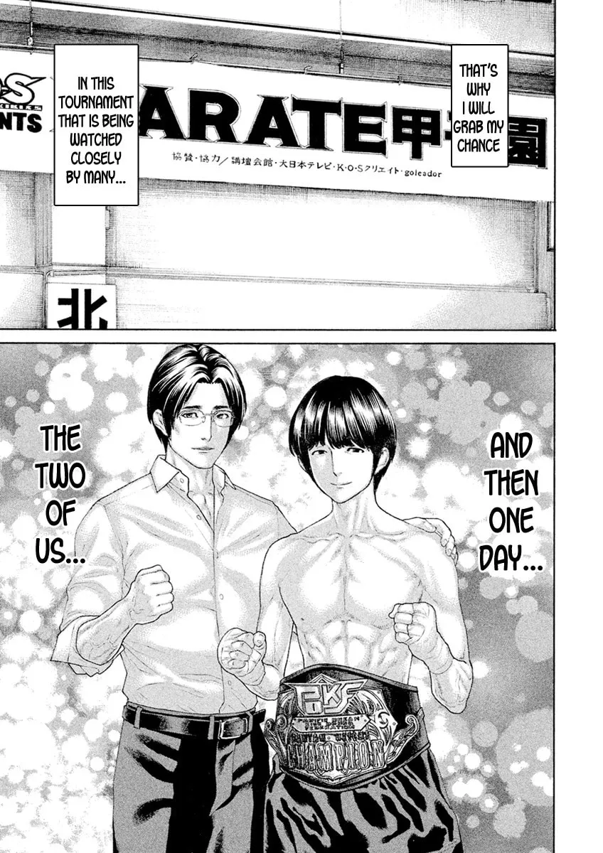 Karate Shoukoushi Monogatari Chapter 55 page 11 - 