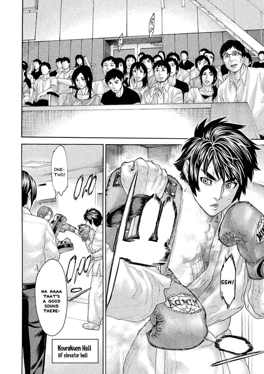 Karate Shoukoushi Monogatari Chapter 55 page 14 - 