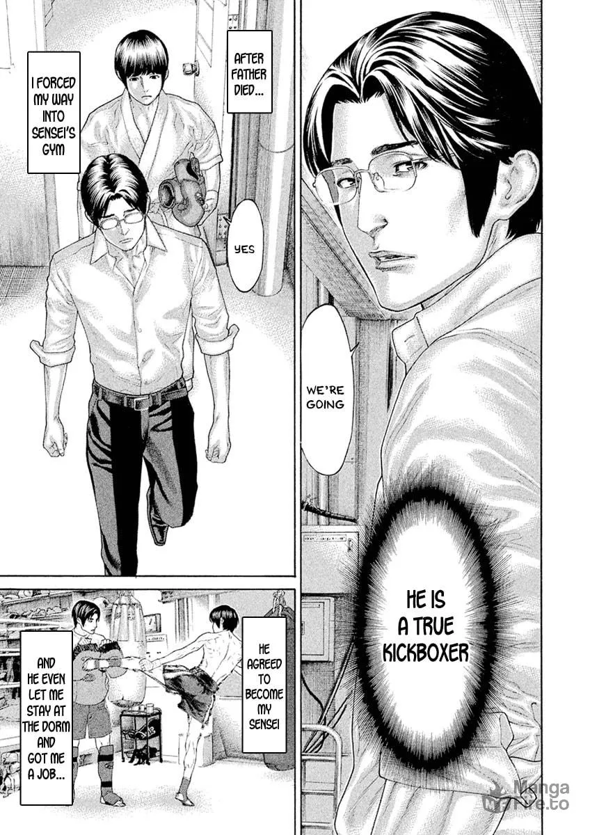 Karate Shoukoushi Monogatari Chapter 55 page 9 - 