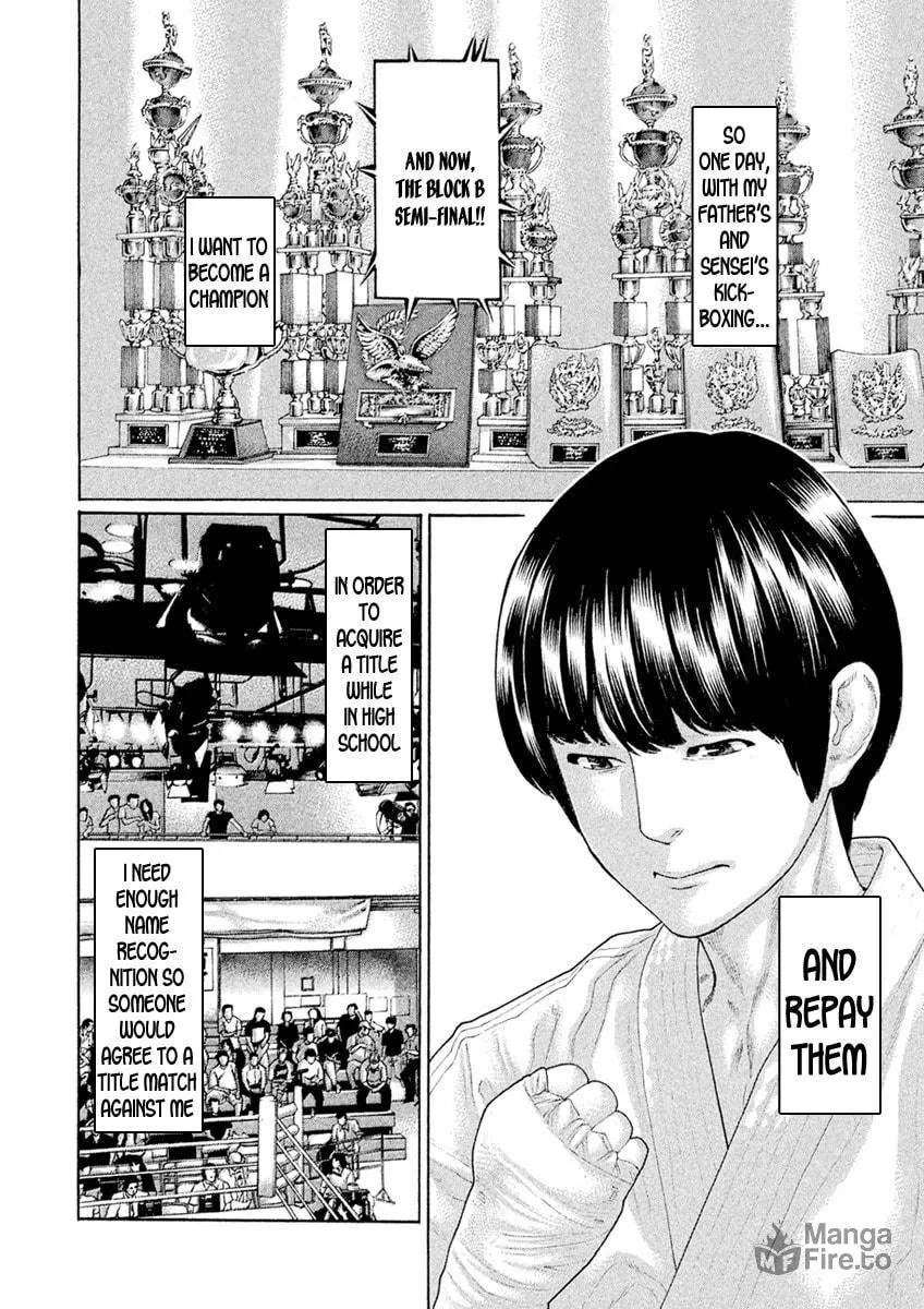 Karate Shoukoushi Monogatari Chapter 55 page 10 - 