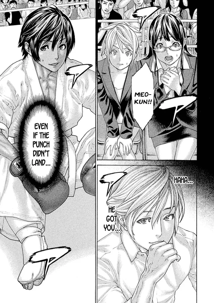 Karate Shoukoushi Monogatari Chapter 56 page 13 - 