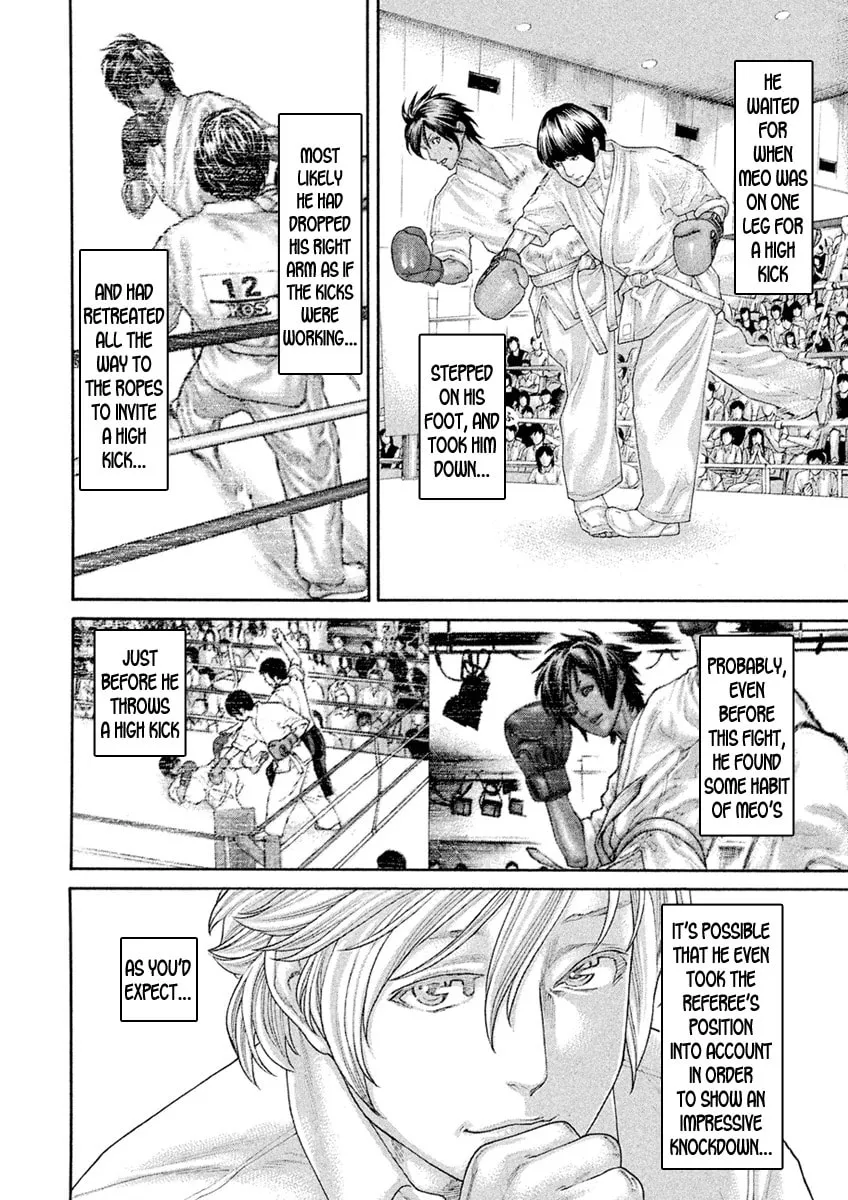Karate Shoukoushi Monogatari Chapter 56 page 14 - 