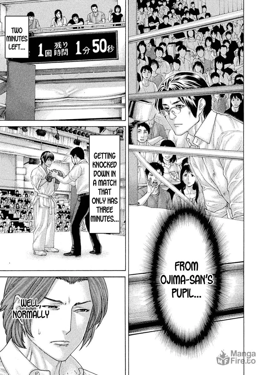 Karate Shoukoushi Monogatari Chapter 56 page 15 - 