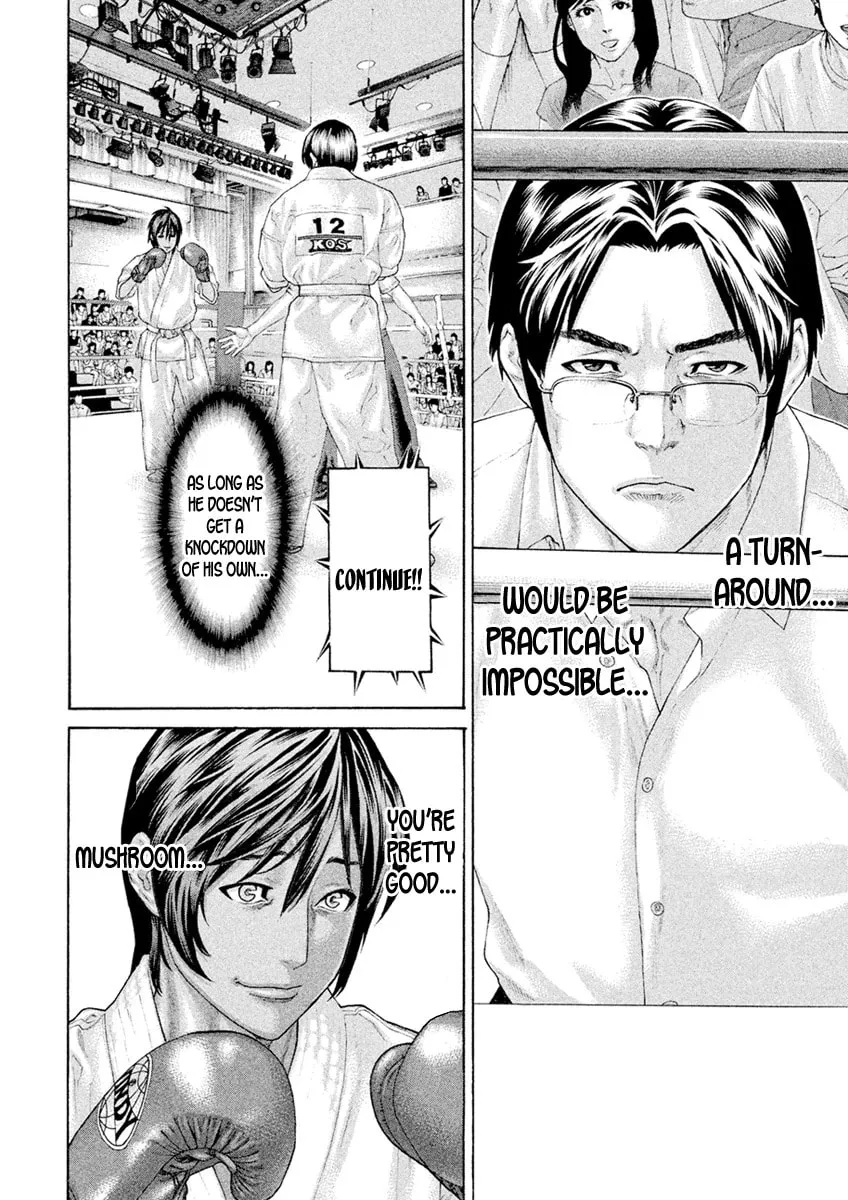 Karate Shoukoushi Monogatari Chapter 56 page 16 - 