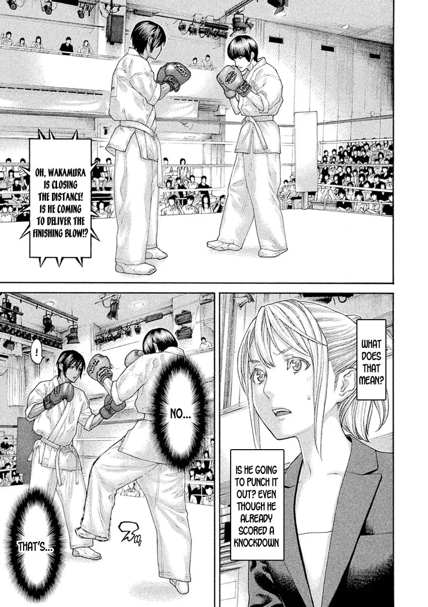 Karate Shoukoushi Monogatari Chapter 56 page 17 - 