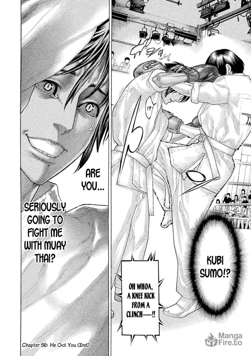 Karate Shoukoushi Monogatari Chapter 56 page 18 - 