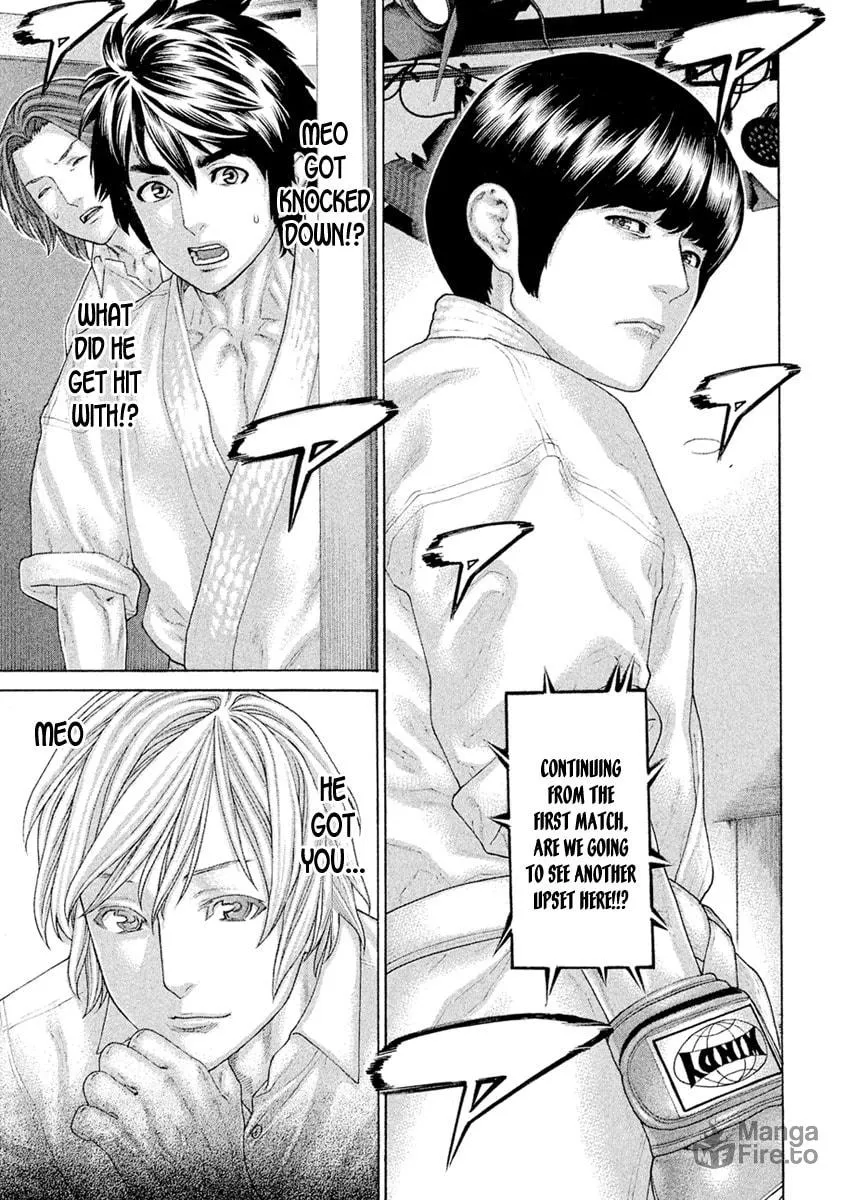 Karate Shoukoushi Monogatari Chapter 56 page 3 - 