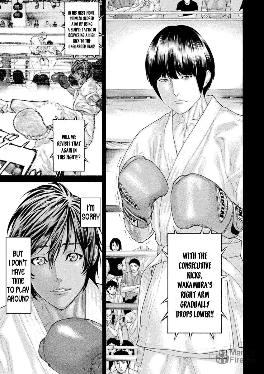 Karate Shoukoushi Monogatari Chapter 56 page 5 - 