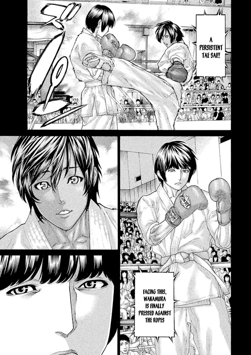 Karate Shoukoushi Monogatari Chapter 56 page 7 - 