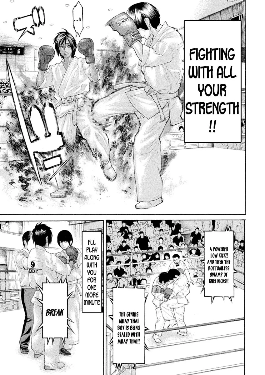 Karate Shoukoushi Monogatari Chapter 57 page 11 - 