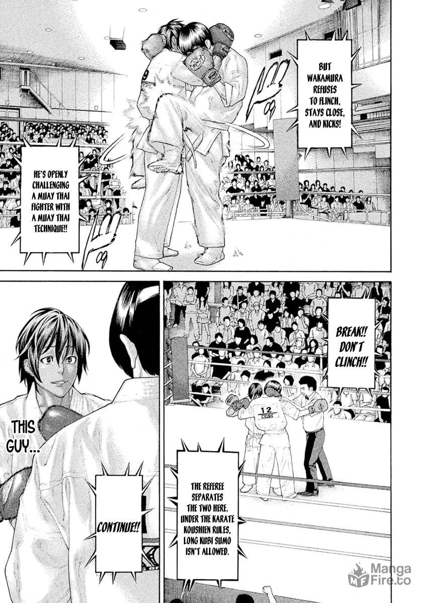 Karate Shoukoushi Monogatari Chapter 57 page 3 - 