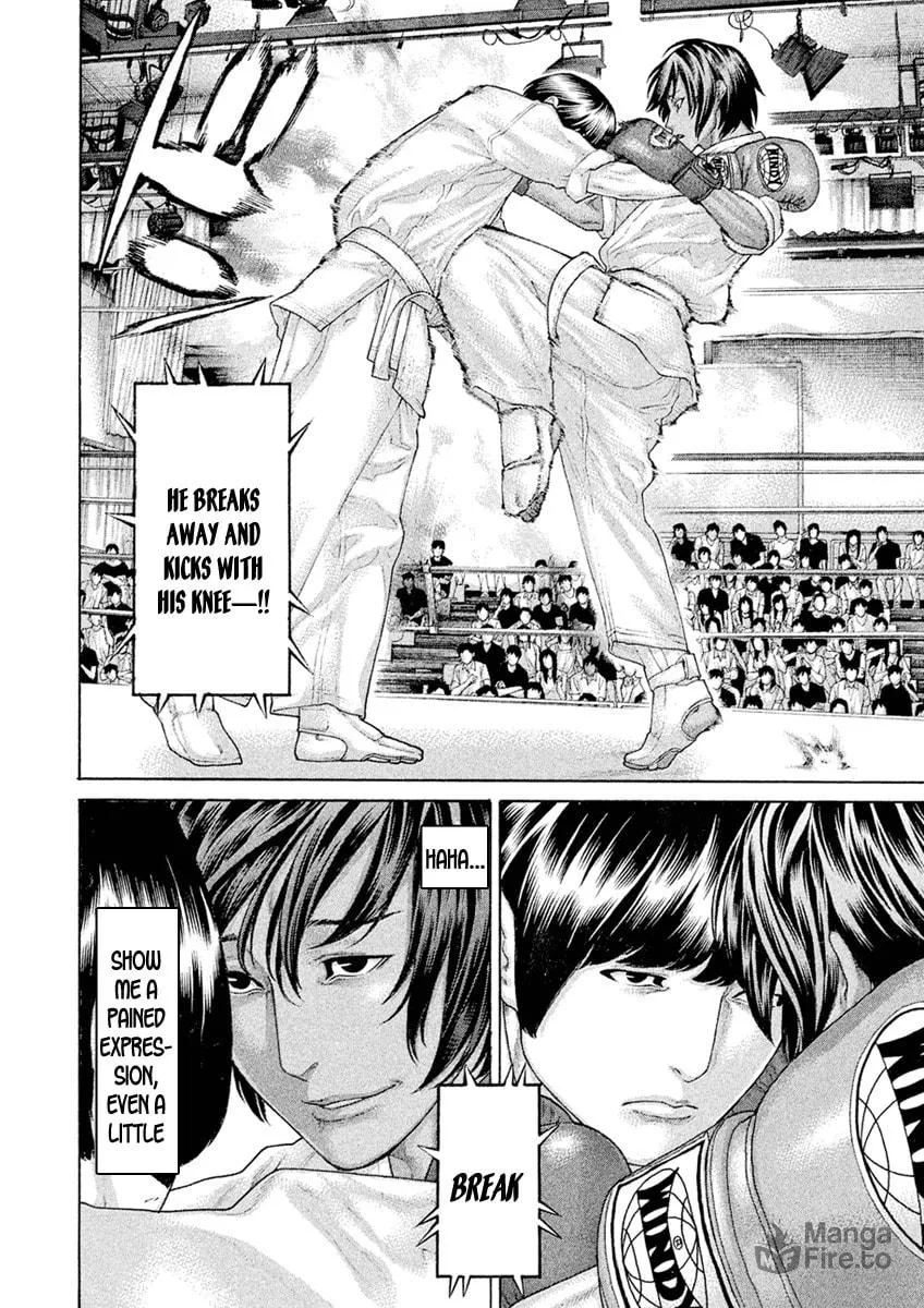 Karate Shoukoushi Monogatari Chapter 57 page 6 - 