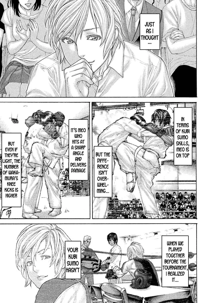 Karate Shoukoushi Monogatari Chapter 57 page 7 - 