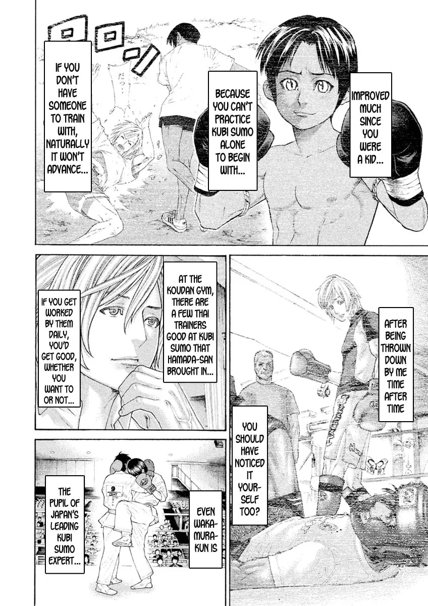 Karate Shoukoushi Monogatari Chapter 57 page 8 - 