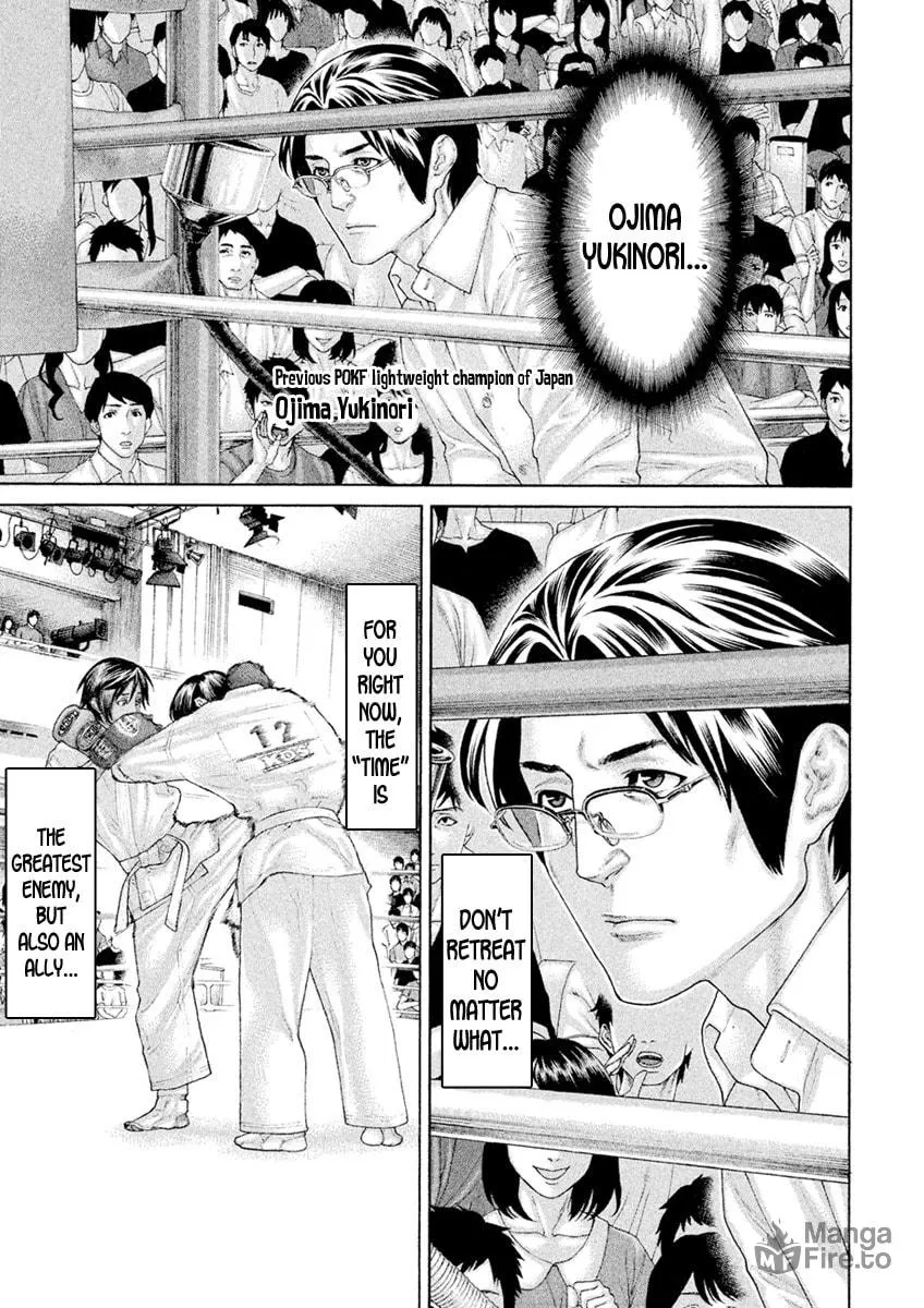 Karate Shoukoushi Monogatari Chapter 57 page 9 - 