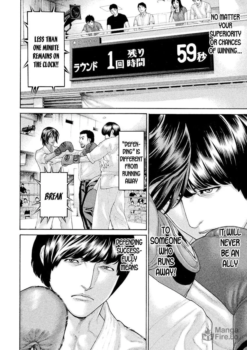 Karate Shoukoushi Monogatari Chapter 57 page 10 - 