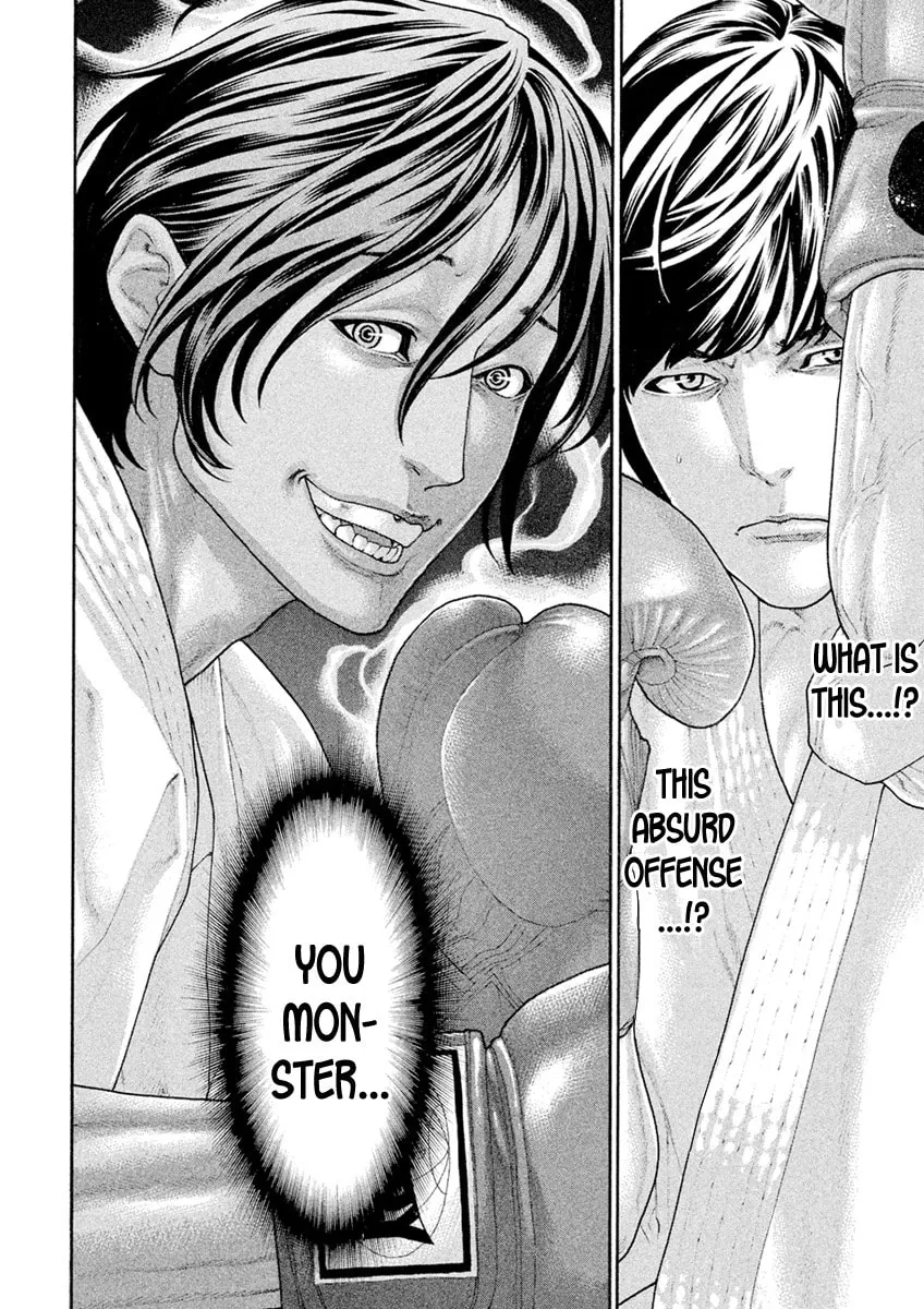 Karate Shoukoushi Monogatari Chapter 58 page 2 - 