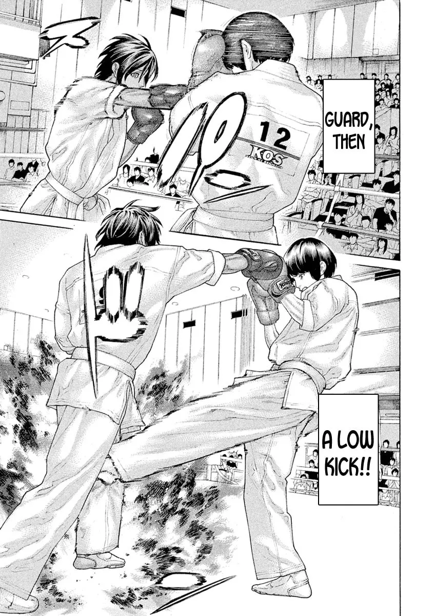 Karate Shoukoushi Monogatari Chapter 58 page 11 - 