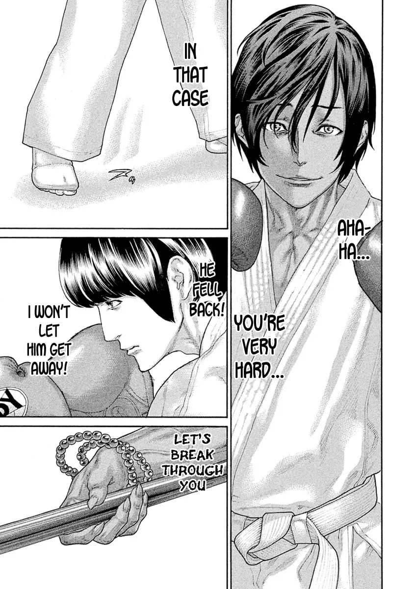 Karate Shoukoushi Monogatari Chapter 58 page 13 - 
