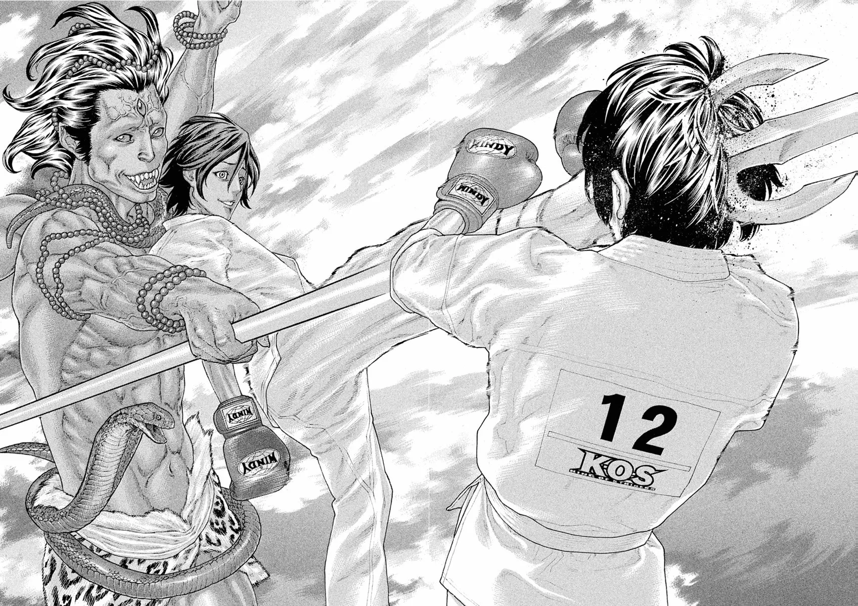 Karate Shoukoushi Monogatari Chapter 58 page 14 - 