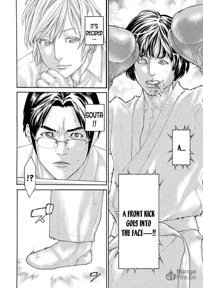 Karate Shoukoushi Monogatari Chapter 58 page 15 - 