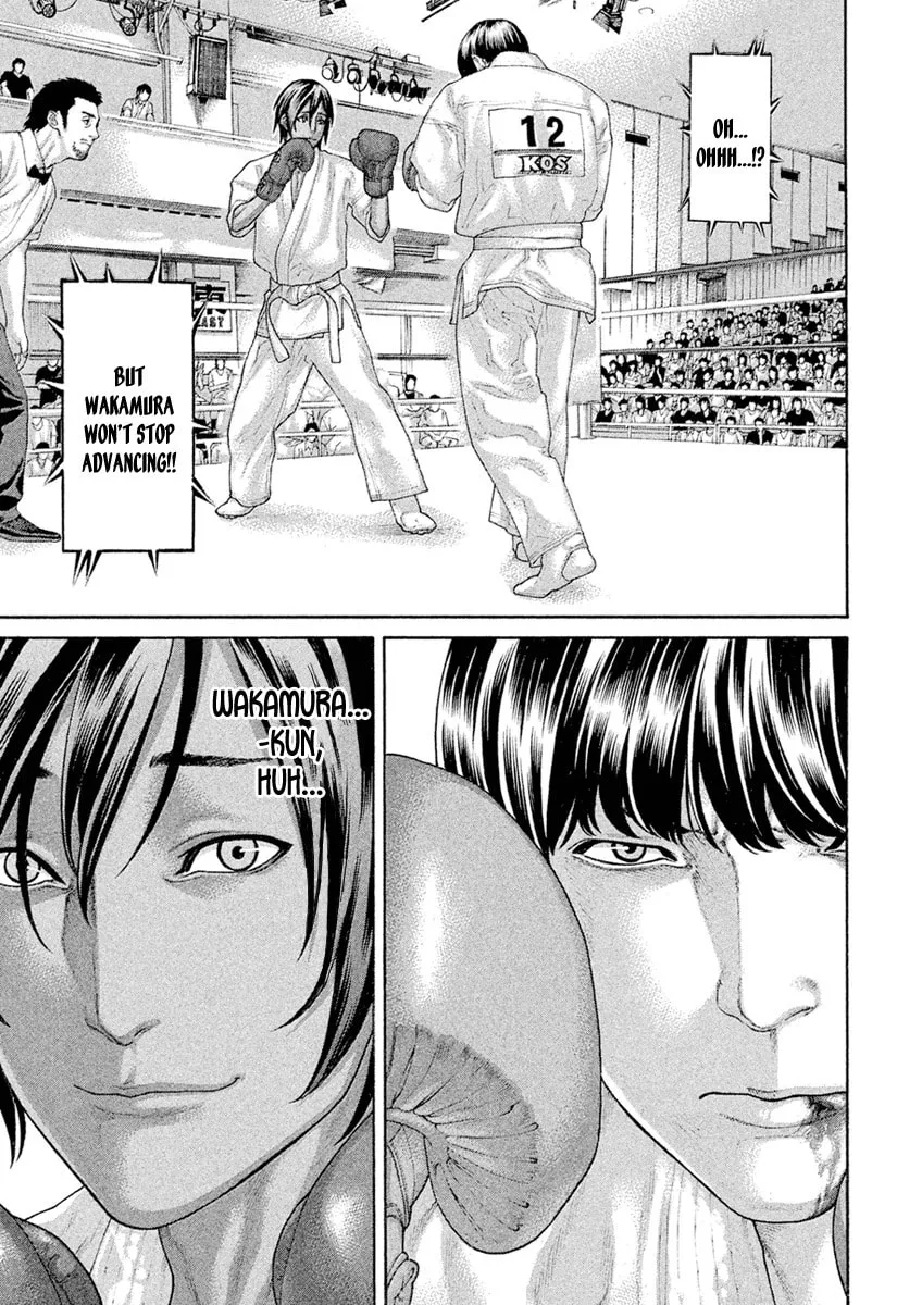 Karate Shoukoushi Monogatari Chapter 58 page 16 - 