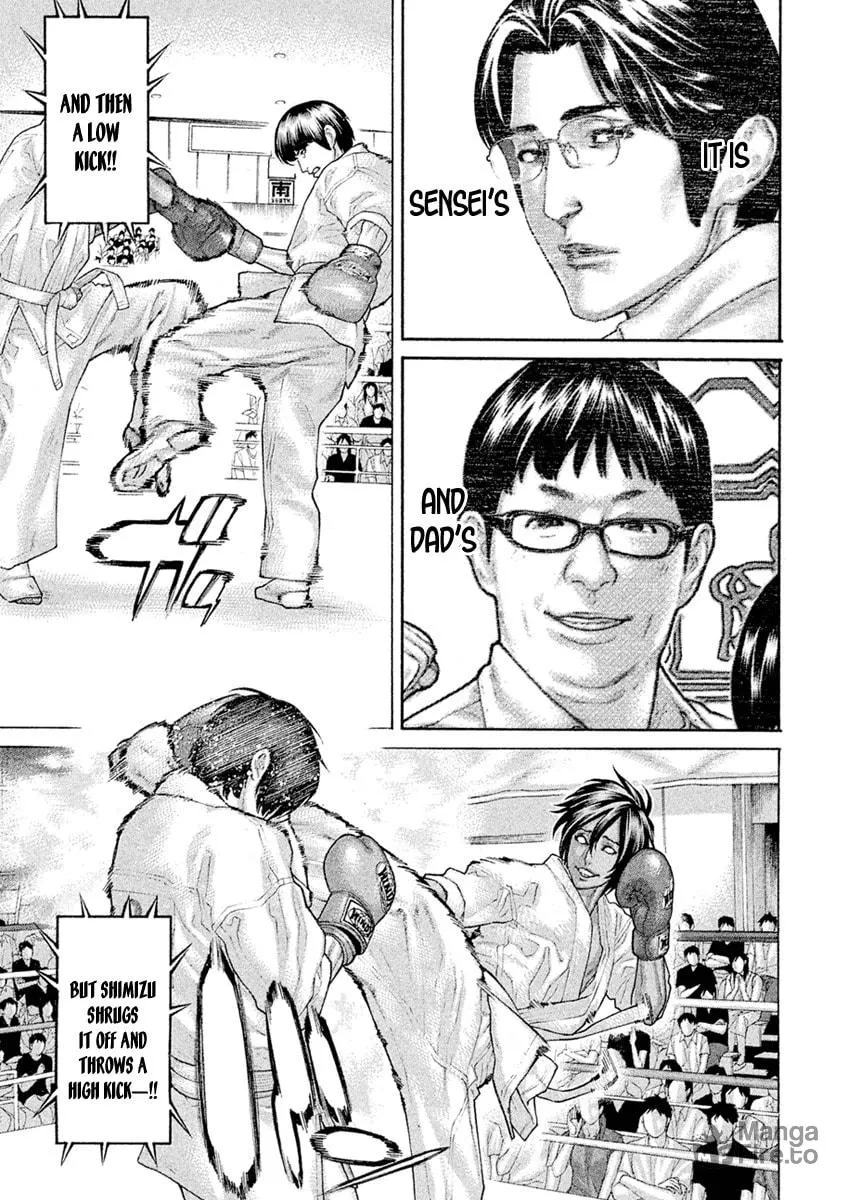 Karate Shoukoushi Monogatari Chapter 58 page 5 - 