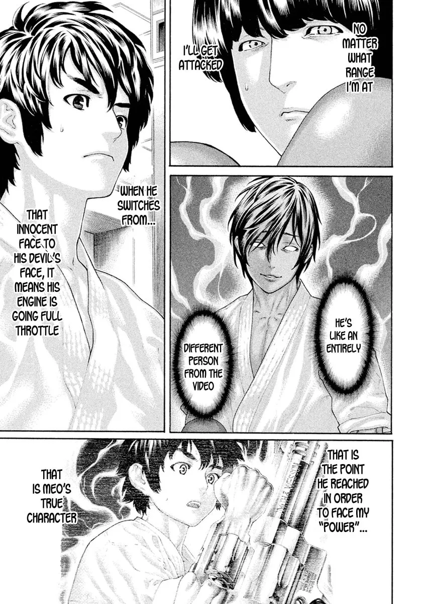 Karate Shoukoushi Monogatari Chapter 58 page 7 - 