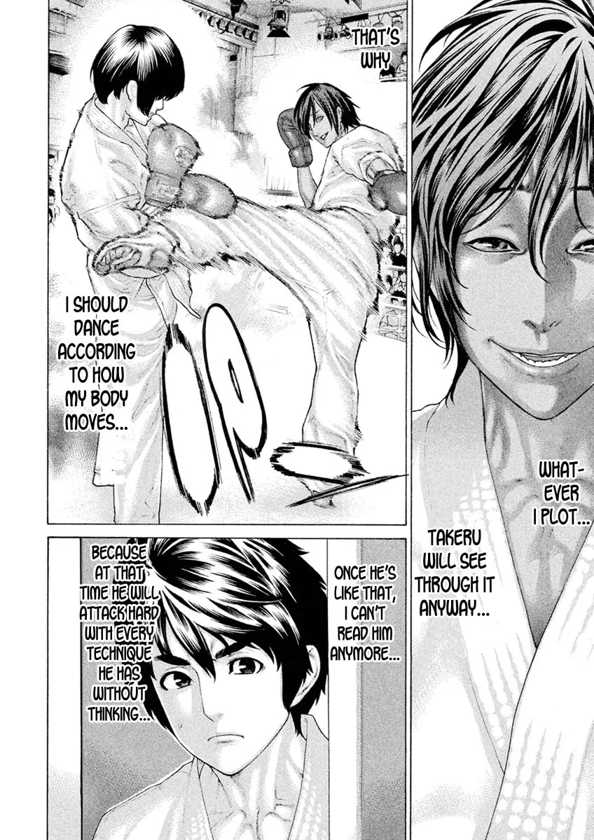 Karate Shoukoushi Monogatari Chapter 58 page 8 - 