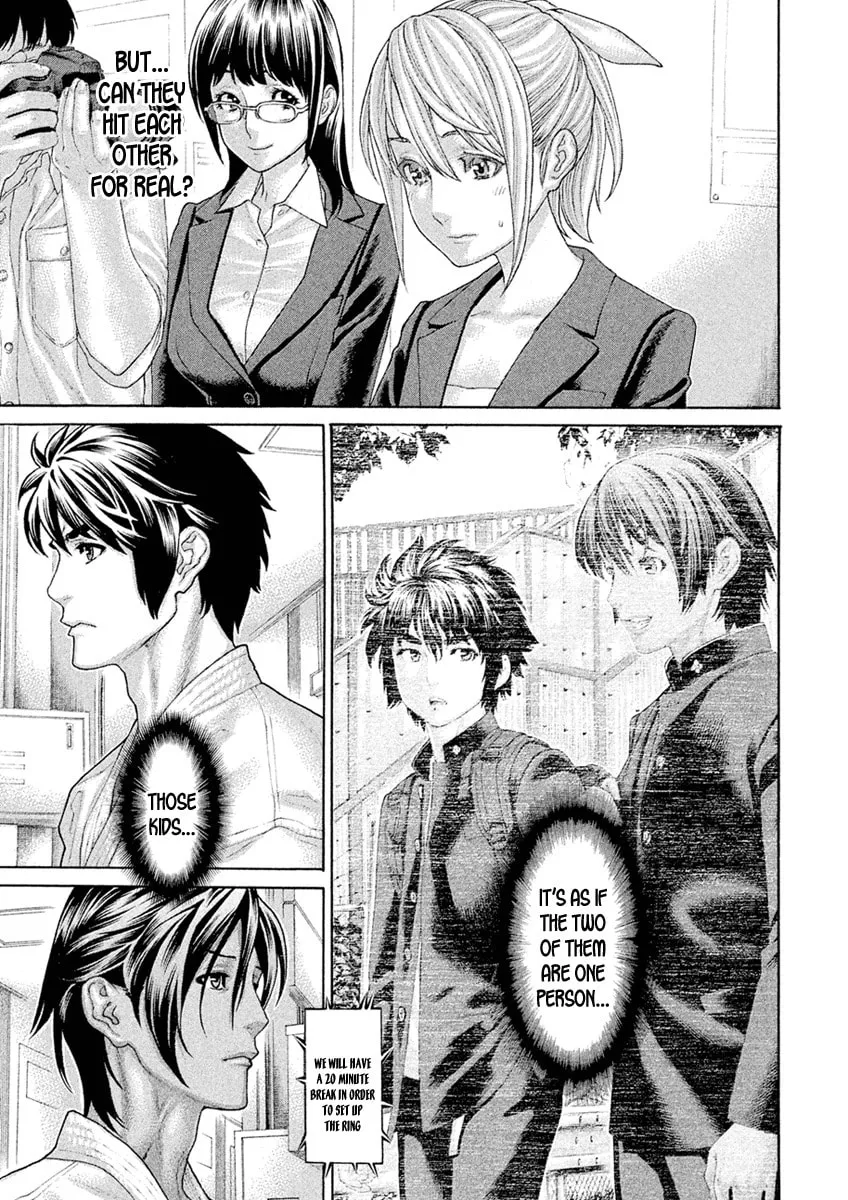 Karate Shoukoushi Monogatari Chapter 59 page 11 - 