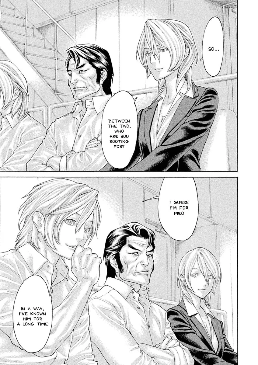Karate Shoukoushi Monogatari Chapter 59 page 13 - 